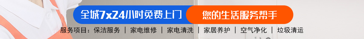 加拿大28-预测网|PC预测|专注研究加拿大预测历史结果走势_免费查询!加拿大28-加拿大28预测|pc28预测|pc28预测在线开奖官网|pc28预测结果走势!